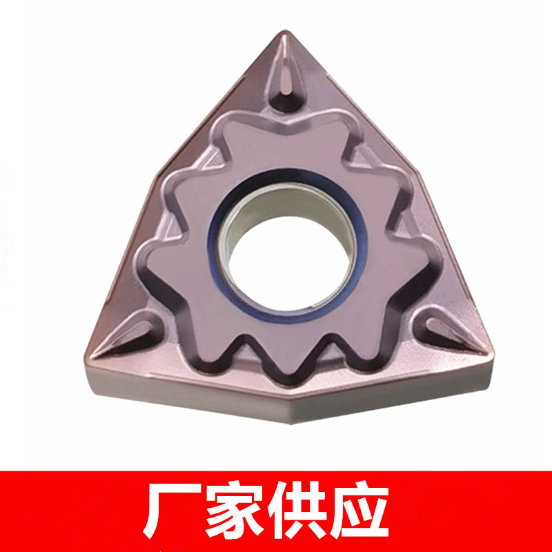 原装加硬数控刀片 WNMG080404 080408-HQ PR930 车不锈钢专用断销