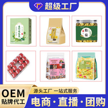 �B���� �������ǰ��M�ϲ������ݲ�С�޲�OME���l����Դ�^���S