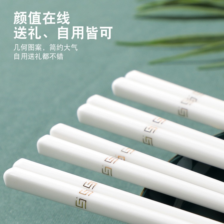 Gold Thread Ceramic Chopsticks for Household Use, Easy to Clean, High Temperature Resistance, Non-deformable, Non-fading, Non-mouldy, Accessible Luxury, High-end Ceramic Chopsticks