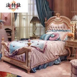 意大利欧式实木雕花女孩床别墅奢华彩绘布艺儿童床粉色公主床