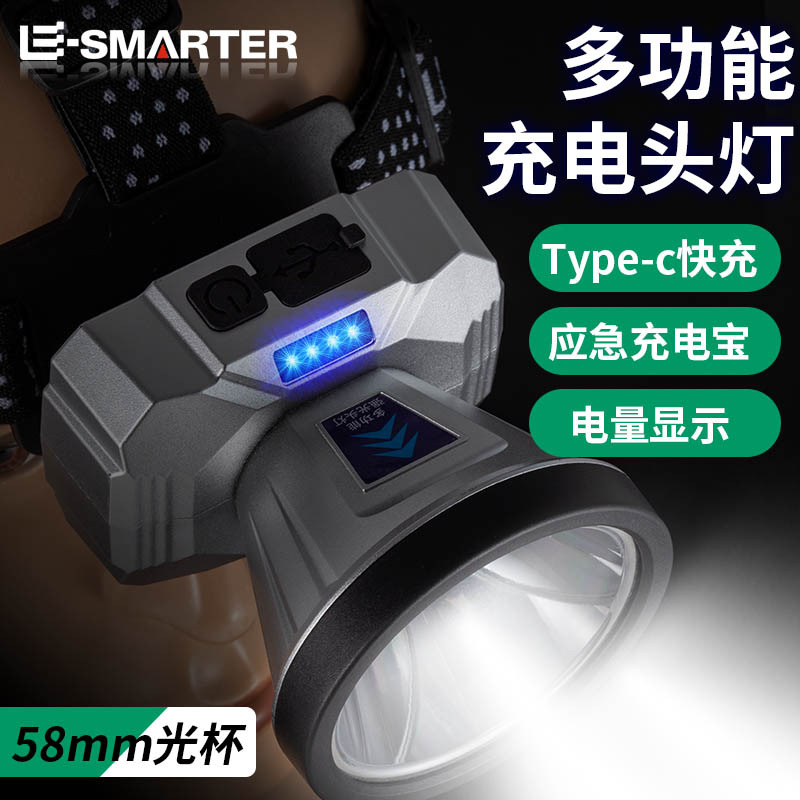 Transfronteriza luz fuerte 45 ° ajustable multifuncional pantalla eléctrica carga luz de cabeza de camping tres tazas de luz de condensación iluminación