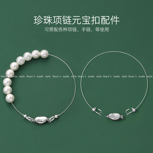 �~18K����Ԫ���������朿��^�ֹ�diy������朴��錣��䓽z�����