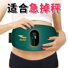 减小腹赘肉腰腹甩脂机燃脂运动健身器材懒人减大肚腩瘦腿