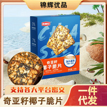 �恆��Ҭ�Ӵ�Ƭ�t��ɽș�������������eС����ʳ����ʳƷ