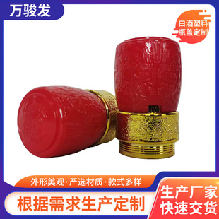 ���Ͼ�ƿ�wXO��ƿ�w���ؼӾ�ƿ�w�tɫé��ƿ�w�A�������y��ƿ�w