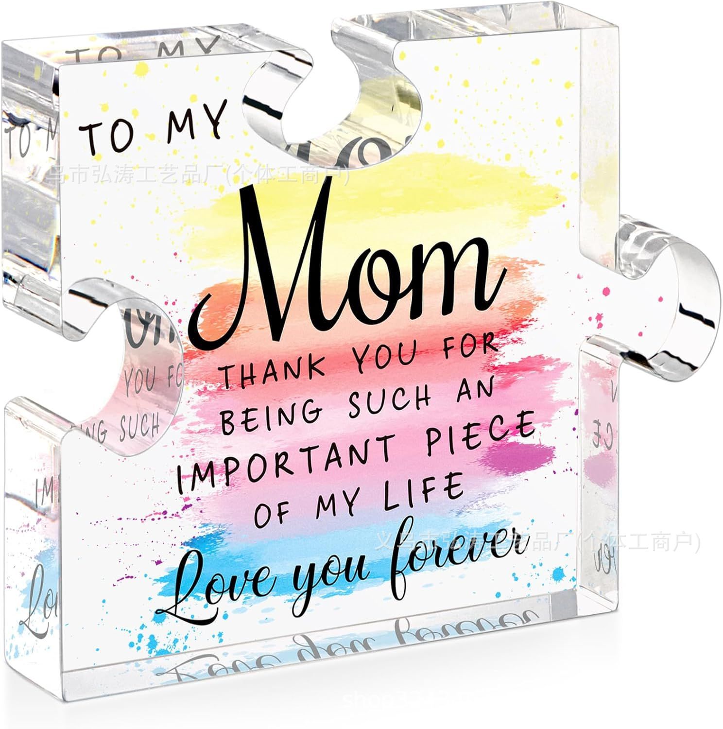 亚马逊新品亚克力摆件送妈妈的礼物母亲节圣诞节桌面摆台礼物透明