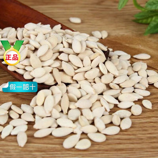 ��������ș��Ʒ ������ș�� ��Ʒ�p߅������ �oѬ����Ʒ������