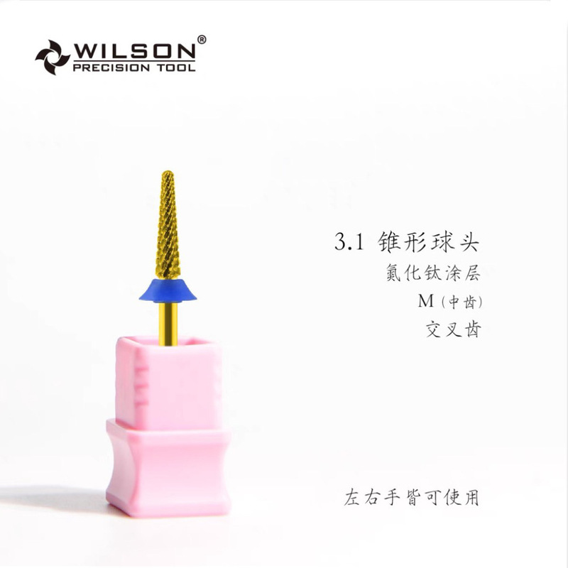 WILSON マニキュアタングステン鋼研削ヘッド双方向スムーズコーンボールヘッドハーフステッピングマニキュアツール|undefined