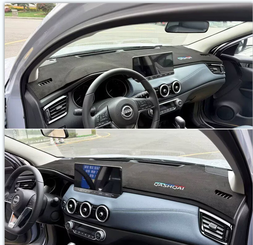 2024-2025 Dongfeng Nissan Qashqai Honor Edition Dashboard Sunshade Heat Insulation Modification Car Decoration