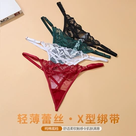 文胸套装;法式文胸;女士三角裤