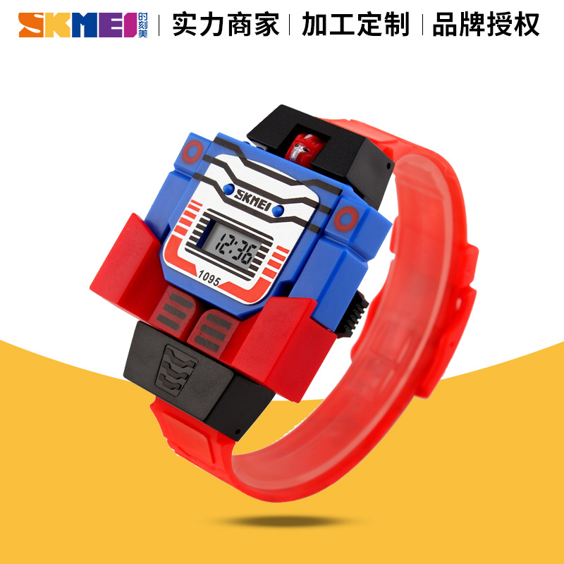 Skmei factory direct supply creative variant waterproof watch Superman children cartoon electronic toy robot watch
