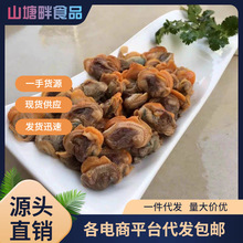 rëɺ؛oɳë͘ѩ⺣⺣r؛l