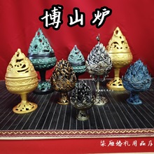 ��ɫ��ɽ�t��̖�¹���Ѭ�t�����Ɲh��ʽ��Yϲ�����Ѭ��ů����t