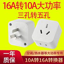 ����10a�D16a�������{���^�D�Q������DС���ן�ˮ��16���D�Q�^