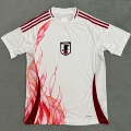 2024 japan away game