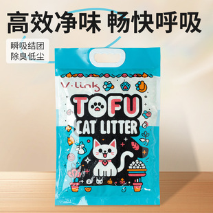 �ʺ綹��؈ɰ�����͉m�ɛ_��������Y�F�ԏ�����ɢ�F��մ��