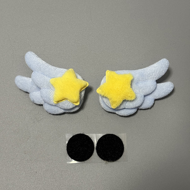 Modified Universal Accessories – Universal Auto Parts and Accessories - double-layer-star-wings-sky-blue