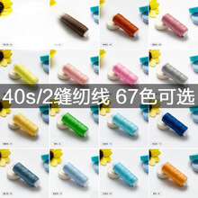 С����ɫ402�p�x�����ò�ɫ�p�·���ᘾ��ֿp�����b�p�x�C��ɫ��