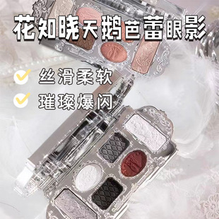 ��֪�����Z������ɫ��Ӱ�P���⼚�W����¿��Ͱ��y�ݵ��y�ճ�