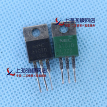 2SA1010  A1010��C�� NEC ԭ��ԭ�_ �z�y��+
