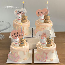 2025七夕情人节蛋糕装饰网红修狗情侣爱心love亚克力节日告白插件