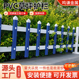 �Ӻ�PVC��ƺ�o��С�^���@�@ˇ�����G�����o�����r��ͥԺ�bř�