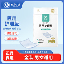 �������L�t���o��|���˸���|�a�D�a��|���̋���©�|���S���l