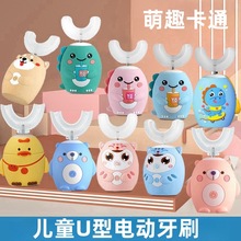 U�̓�ͯ늄���ˢ�����o�Xܛ��ëʳƷ�����zˢ�^ϴ�����x�S�����l