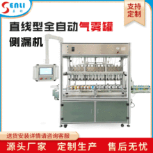 �y©�C ơ�ƹޜy©�x �����ޙz©�x ���X�y©�x �z©�x