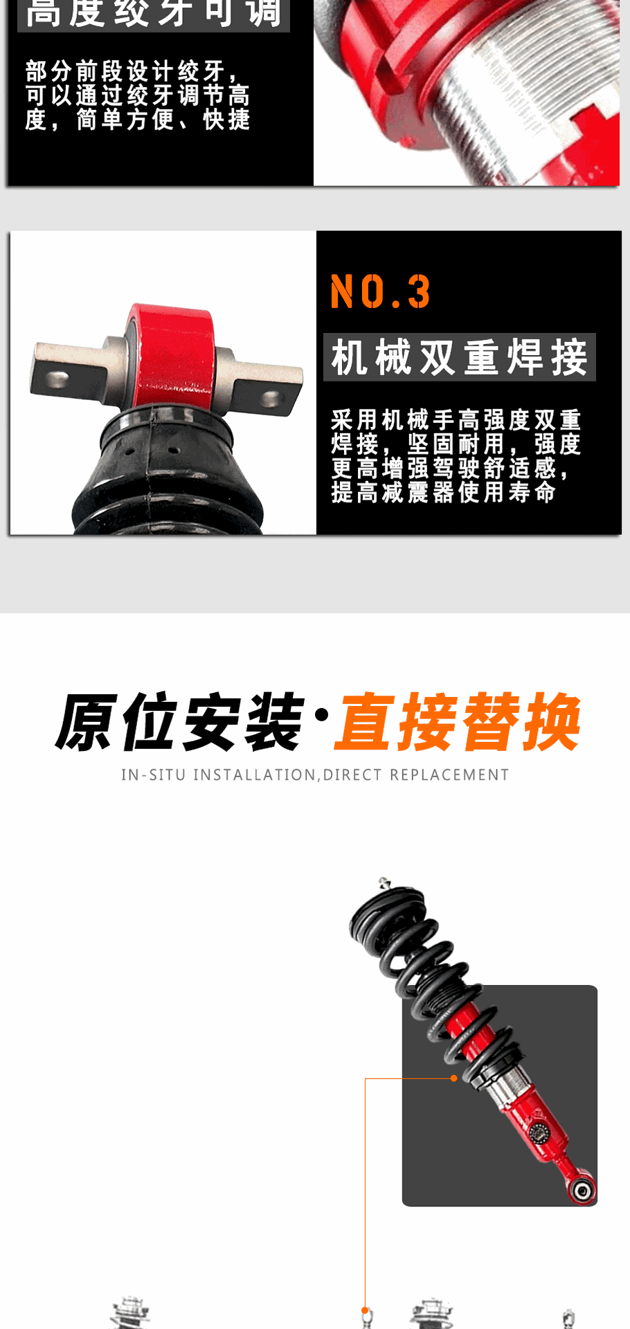 Hilux Revo/Vigo 65MM adjustable nitrogen shock absorber M65 chassis 2inch height increase shock absorber