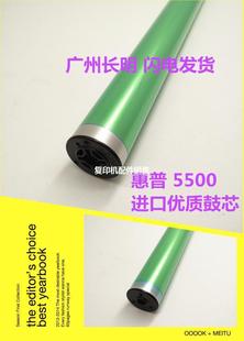 �m�û���HP5500 5550 4600 4650���ļ���LBP2710 2810�L�۹�о