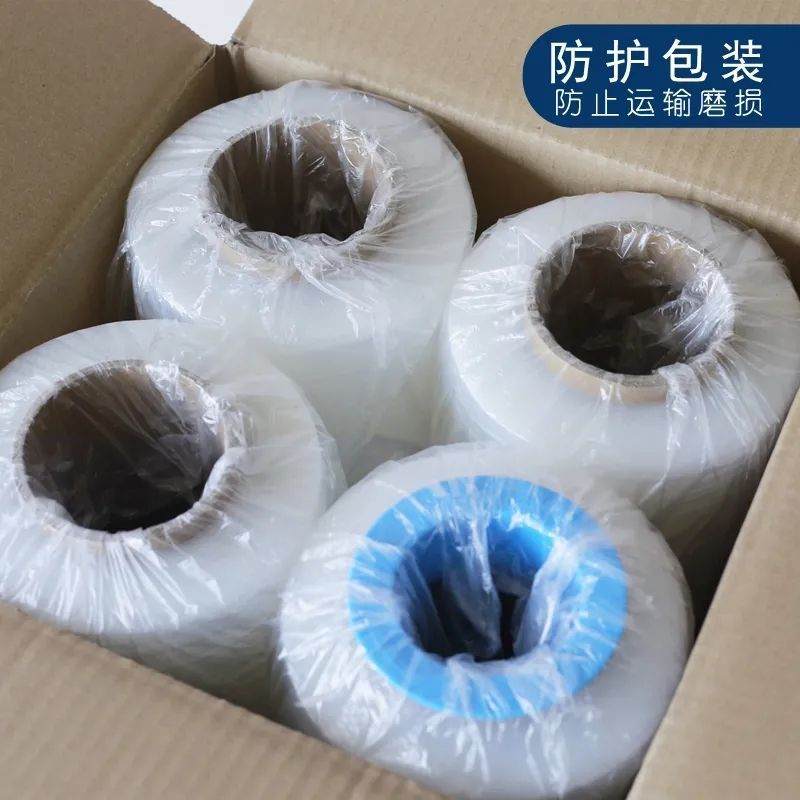 포장 필름 도매 50CM 전체 상자 보호 필름 PE 코팅 두꺼운 포장 PE 산업 포장 필름 대형 롤 스트레치 필름