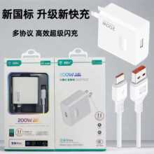 ֱͨ܇200W����������b�m�Øsҫvivo�O��17��׿�A���֙C����^
