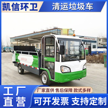 6Ͱ����Ͱ�\ݔ܇ ����ԴҺ��β��܇ Һ��һ�I���������D�\܇