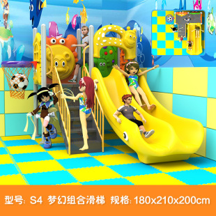Slide Children's Indoor Playground Slide Community KFC Mall 4s Store Restaurant Wall Kindergarten Toys