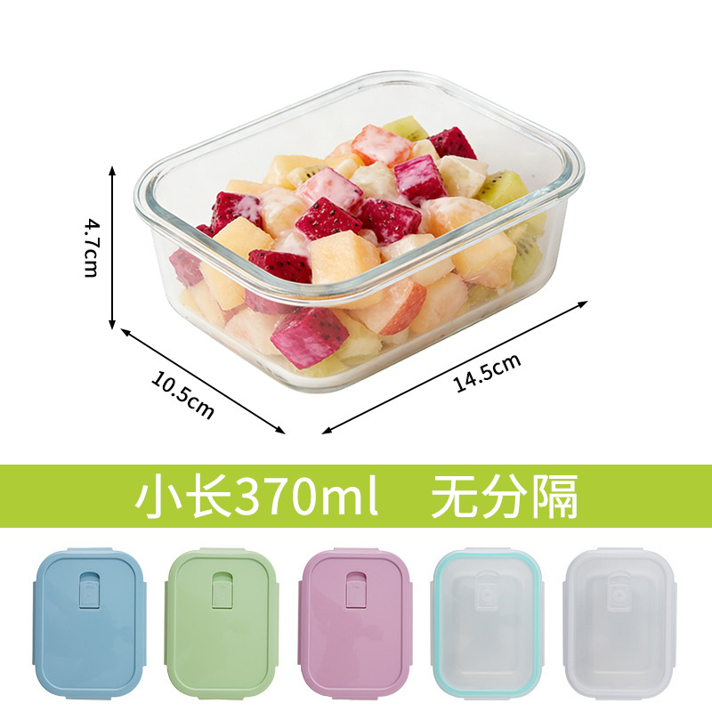 Caja de almuerzo de vidrio que se puede utilizar para calentar el recipiente de microondas, caja de sellado de refrigerador con cubierta sellada para estudiantes de trabajo, caja de preservación de alimentos