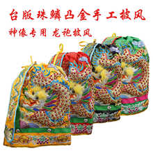 �������L���[͹���������۷����P�����_���L̨�����L����