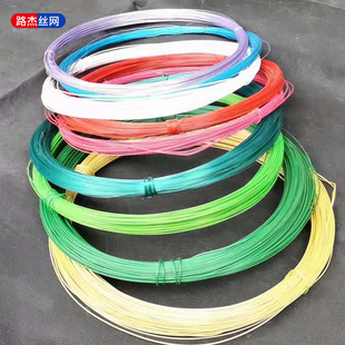 Dark Green and White Gardening Plastic-Coated Iron Wire, Rubber Iron Wire, Plastic Iron Wire 3Mm4Mm5Mm6Mm Can Be Cut