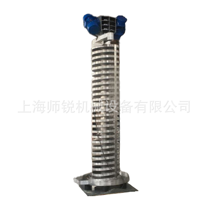 Spiral vibration feeder cooling cooling elevator plastic rubber dust-free drying conveying equipment stainless steel