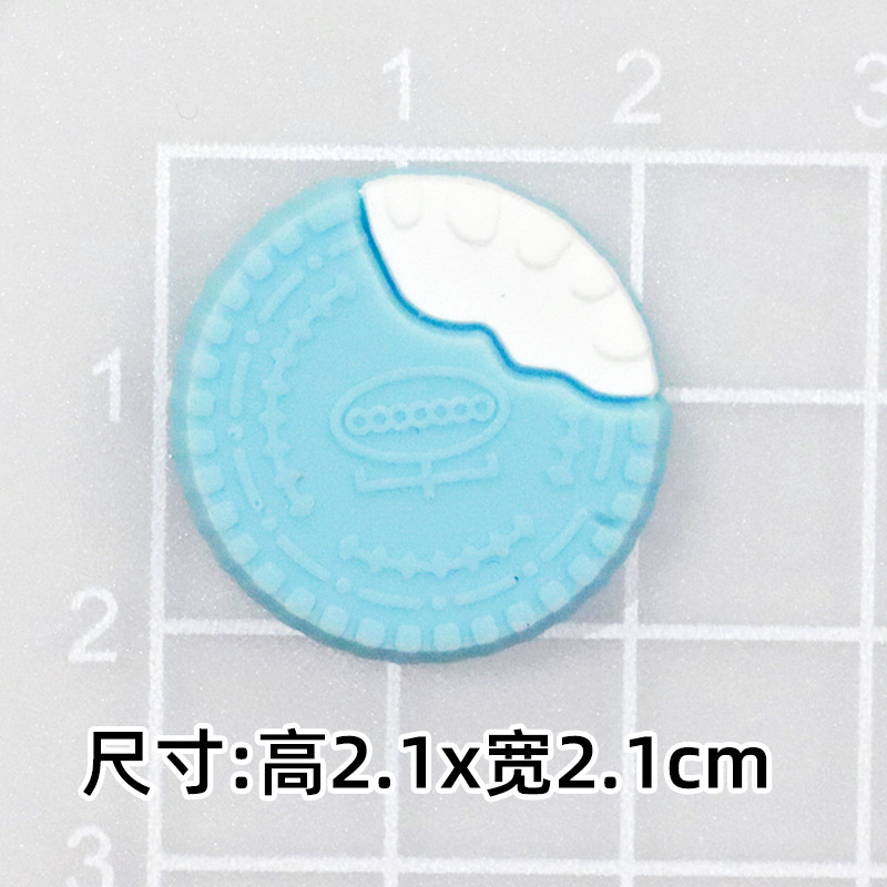 부드러운 접착제 파란색 샌드위치 비스킷