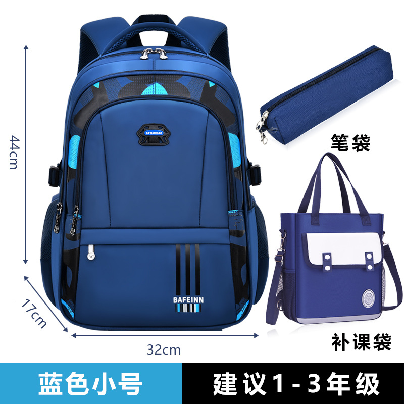 Mochilas escolares de nuevo estilo para estudiantes de secundaria, niños de 1º a 3º, 6º, 9º y 12º grado, mochilas ligeras e informales de gran capacidad para niños