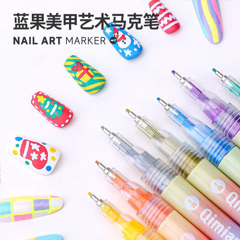 Blue Fruit Nail Art Marker Pen Wholesale Metal Creative DIY Painting Art Special Glass Painting Journal Pen Blue Fruit Nail Art Marker Pen Wholesale Metal Creative DIY Painting Art Special Glass Painting Journal Pen