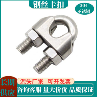 䓽z�K�A�^u�Ϳ��^�i�ۿ����K��܈�^䓽z�A304���P䓿�M2M4M32