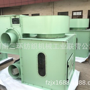 FA050-700������COAGULANT  ���ʹ��������� �����Cе���