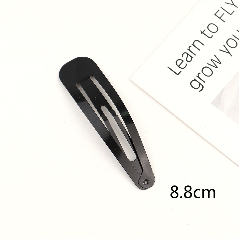 6 # 드롭 클립 ~ 대형