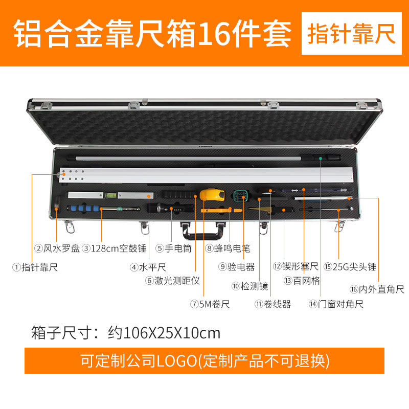 Kit de herramientas de inspección de habitación decoración y aceptación tambor de sonido martillo de tambor vacío regla de ángulo recto regla horizontal instrumento de inspección eléctrica detector de fase