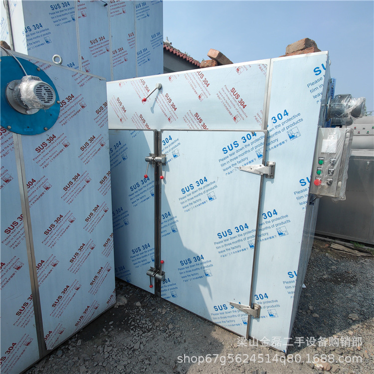 不锈钢烘干箱 肉干茶叶箱式烘干机真空烘箱实验室烘箱 低温干化机