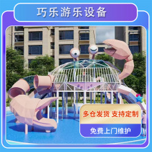 �����Θ��O��S�� �� �ƃ�ͯ�Θ��Oʩ���^���@�@�֑��ⲻ�P䓻���