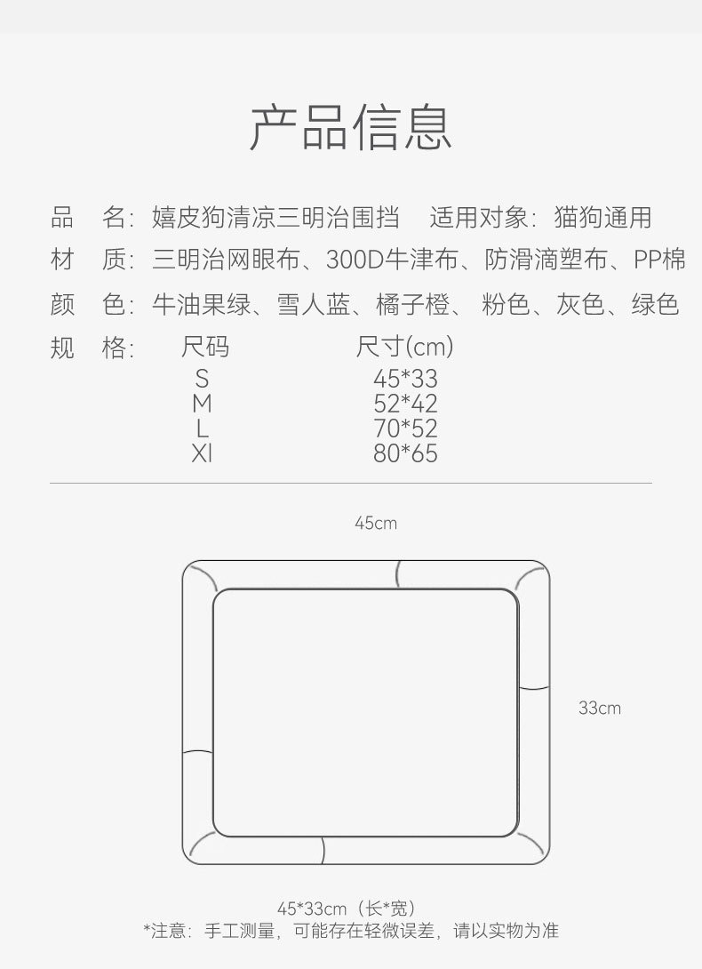 lQDPM5nFY-qH0JDNOxrNAxawA6WV3R