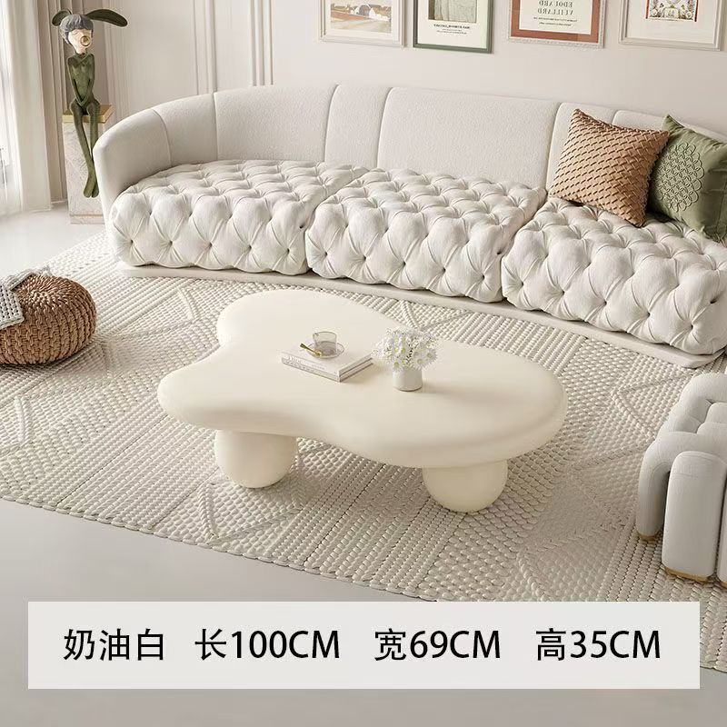 北欧奶油风云朵茶几客厅新款家用小户型圆腿茶几时尚创意网红桌子|undefined